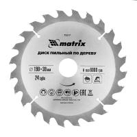 Пильный диск по дереву, 190 х 30 мм, 24 зуба Matrix Professional купить в Москве с доставкой по всей России | ProtosMarket.ru