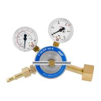 Регулятор расхода газа У-30/АР-40-5 купить в Москве с доставкой по всей России | ProtosMarket.ru