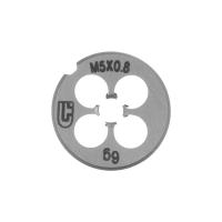 Плашка М5 х 0.8 мм Сибртех купить в Москве с доставкой по всей России | ProtosMarket.ru