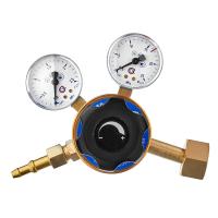 Редуктор кислородный БКО-50-КР-4 купить в Москве с доставкой по всей России | ProtosMarket.ru