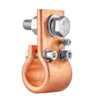 Держатель адаптера (токоподвод) купить в Москве с доставкой по всей России | ProtosMarket.ru