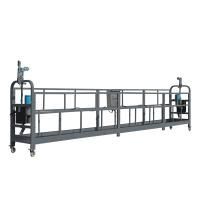 Строительная люлька ZLP-630 (длина троса 100 м) купить в Москве с доставкой по всей России | ProtosMarket.ru