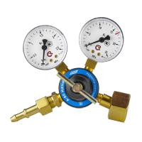 Редуктор азотный А-90 МИНИ купить в Москве с доставкой по всей России | ProtosMarket.ru