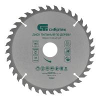 Пильный диск по дереву, 190 х 30 мм, 36 зубьев Сибртех купить в Москве с доставкой по всей России | ProtosMarket.ru