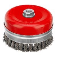 Щетка для УШМ Heavy Duty, 125 мм, М14, "чашка", крученая проволока 0.5 мм Matrix по ценам производителя в Санкт-Петербурге с доставкой по всей России