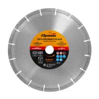 Диск алмазный, отрезной сегментный, 230 х 22.2 мм, сухая резка, EUROPA Standard Sparta купить в Москве с доставкой по всей России | ProtosMarket.ru