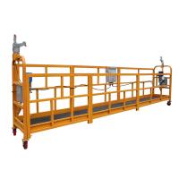 Строительная люлька ZLP-500 купить в Москве с доставкой по всей России | ProtosMarket.ru