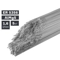 Пруток сварочный TIG, алюминий ER 5356 (AlMg5), Ø 1,6 мм, 5 кг купить в Москве с доставкой по всей России | ProtosMarket.ru