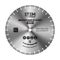 Диск лазерный 450 мм