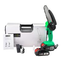 Пила цепная аккумуляторная Zitrek GreenSaw 20 Extra power (20В, 4,0Ач Li-ion аккум. 1шт, ЗУ)