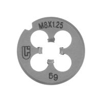 Плашка М8 х 1.25 мм Сибртех купить в Москве с доставкой по всей России | ProtosMarket.ru