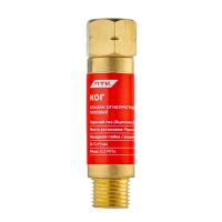 Клапан огнепреградительный газовый КОГ (на редуктор) М16х1,5LH купить в Москве с доставкой по всей России | ProtosMarket.ru