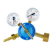 Редуктор кислородный БКО-50-5 купить в Москве с доставкой по всей России | ProtosMarket.ru