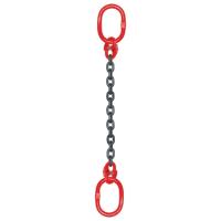 Строп цепной TOR ВЦ г/п 5,3 т 13,0 м