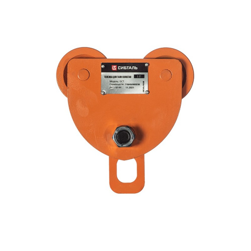 Тележка для тали  холостая  1 т GCT по ценам производителя в Санкт-Петербурге с доставкой по всей России
