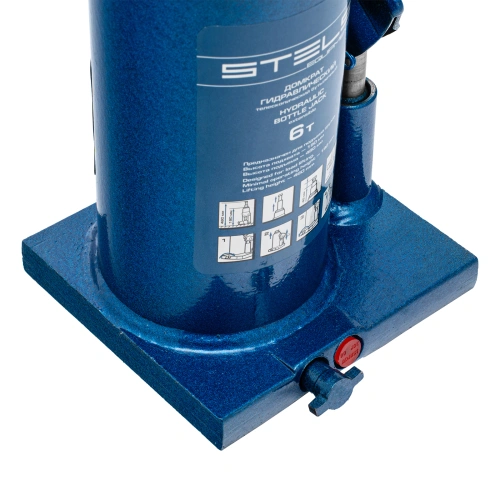 Домкрат гидравлический бутылочный телескопический, 6 т, h подъема 190-480 мм Stels по ценам производителя в Санкт-Петербурге с доставкой по всей России