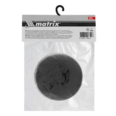 Резиновая опора для подкатного домкрата универсальная, D 89 мм, D 60 мм, H 35 мм Matrix купить в Москве с доставкой по всей России | ProtosMarket.ru