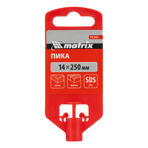 Пика, 14 х 250 мм, SDS Plus Matrix по ценам производителя в Санкт-Петербурге с доставкой по всей России