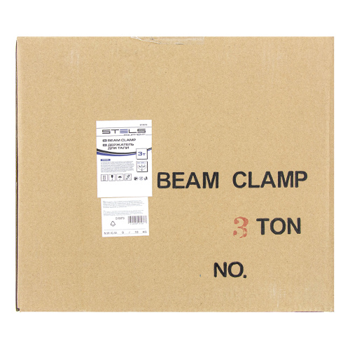 Держатель для тали 3 т Stels по ценам производителя в Санкт-Петербурге с доставкой по всей России