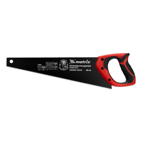 Ножовка по дереву, 400 мм, 7-8 TPI, зуб-3D, каленый зуб, тефлоновое покрытие полотна, двухкомпонентная рукоятка Matrix купить в Москве с доставкой по всей России | ProtosMarket.ru