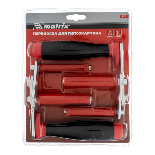 Переноска для гипсокартона, 2 шт. Matrix по ценам производителя в Санкт-Петербурге с доставкой по всей России