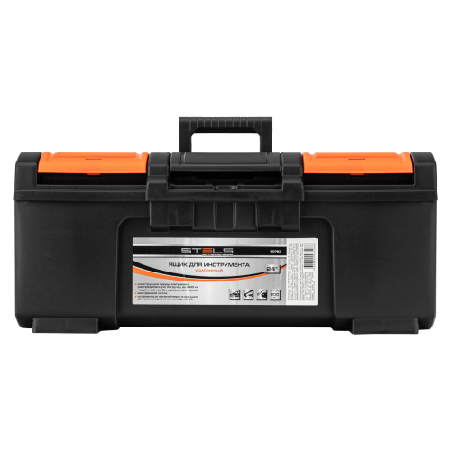 Ящик для инструментов, усиленный 24" Stels купить в Москве с доставкой по всей России | ProtosMarket.ru