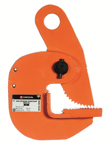 Захват для листов горизонтальный 1 т DHQ, СибТаль по ценам производителя в Санкт-Петербурге с доставкой по всей России