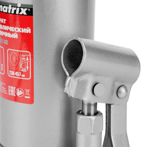 Домкрат гидравлический бутылочный, 8 т, высота подъема 230-457 мм Matrix по ценам производителя в Санкт-Петербурге с доставкой по всей России