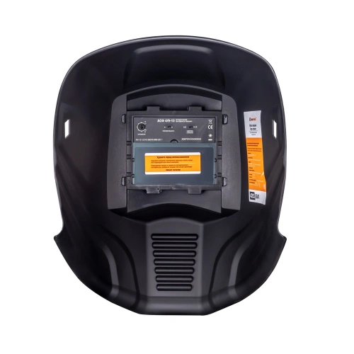 Маска сварщика ЛОРД "черная" (ф-р АСФ 4/9-13) без коробки купить в Москве с доставкой по всей России | ProtosMarket.ru