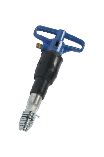 Бетонолом пневматический Б-1 по ценам производителя в Санкт-Петербурге с доставкой по всей России