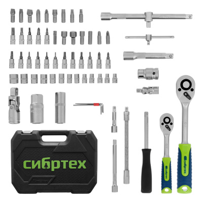 Набор инструментов, 1/2", 1/4", пластиковый кейс, 94 предмета// Сибртех по ценам производителя в Санкт-Петербурге с доставкой по всей России