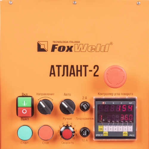 FoxWeld Cопло керам. 11,0мм №7 (701.0110/TC0005, пр-во FoxWeld/КНР) по ценам производителя в Санкт-Петербурге с доставкой по всей России
