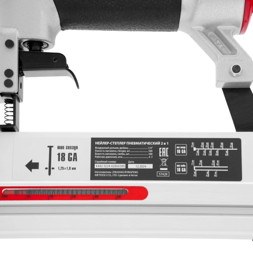 Нейлер-степлер пневматический 2 в 1, с регулировкой глубины забивания, гвозди 18GA, скобы 18GA Matrix купить в Москве с доставкой по всей России | ProtosMarket.ru