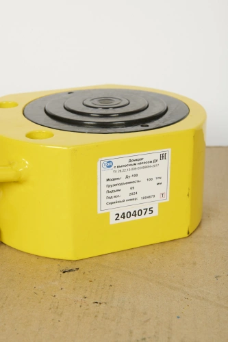 Домкрат гидравлический телескопический низкий TOR ДТ100Г69 100 т (3 уровня) по ценам производителя в Санкт-Петербурге с доставкой по всей России