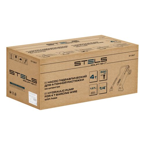 Насос гидравлический со шлангом для 4 т растяжки Stels купить в Москве с доставкой по всей России | ProtosMarket.ru