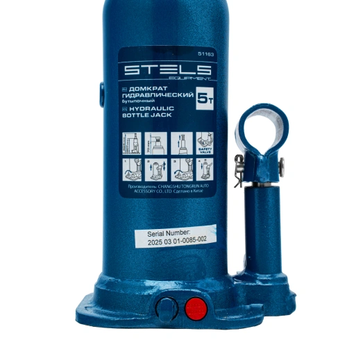 Домкрат гидравлический бутылочный, 5 т, h подъема 207-404 мм Stels по ценам производителя в Санкт-Петербурге с доставкой по всей России