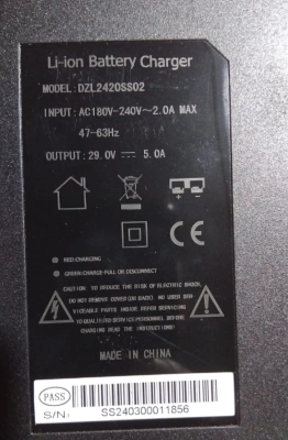 Зарядное устройство для тележек CBD15 240V-24/5A (Charger 1-100~240V-24/5A (on-board)) купить в Москве с доставкой по всей России | ProtosMarket.ru