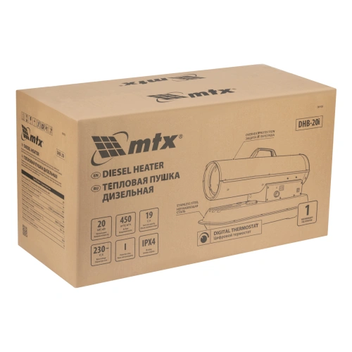 Дизельная тепловая пушка DHB-20i, 20 кВт, 450 м3/ч, прямой нагрев, термостат MTX по ценам производителя в Санкт-Петербурге с доставкой по всей России