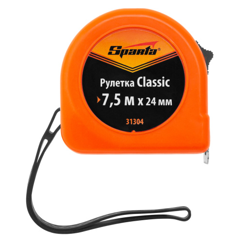 Рулетка Classic,7,5 м х 24 мм,пластиковый корпус Sparta по ценам производителя в Санкт-Петербурге с доставкой по всей России