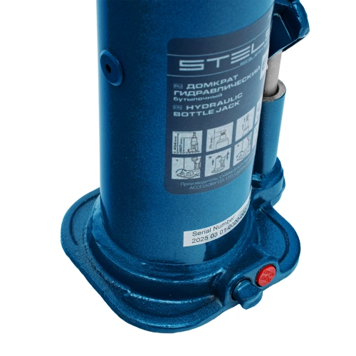 Домкрат гидравлический бутылочный, 6 т, h подъема 207-404 мм, в пластиковом кейсе Stels по ценам производителя в Санкт-Петербурге с доставкой по всей России