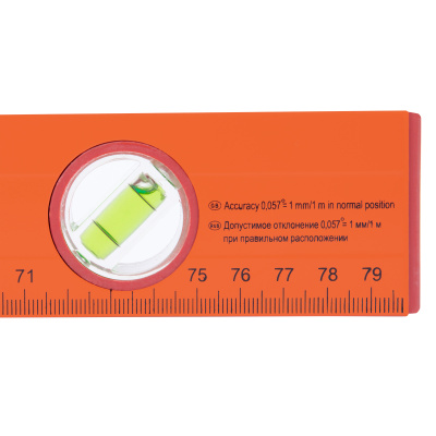 Уровень алюминиевый, 800 мм, 3 глазка, желтый, линейка Sparta по ценам производителя в Санкт-Петербурге с доставкой по всей России