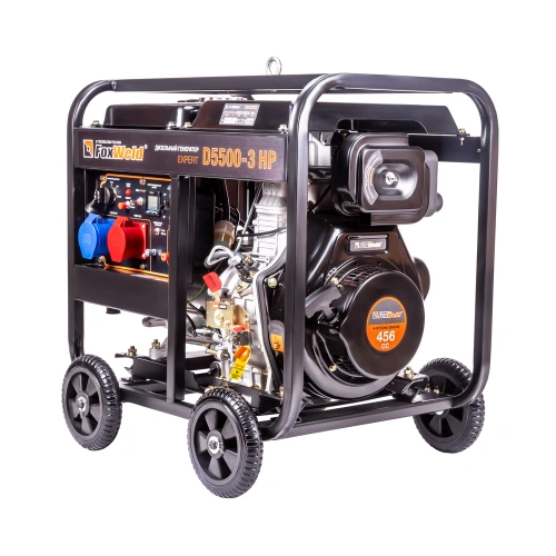 Дизельный генератор FoxWeld Expert D5500-3 HP по ценам производителя в Санкт-Петербурге с доставкой по всей России