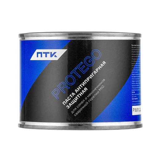 Паста антипригарная защитная ПТК PROTEGO, 300г по ценам производителя в Санкт-Петербурге с доставкой по всей России