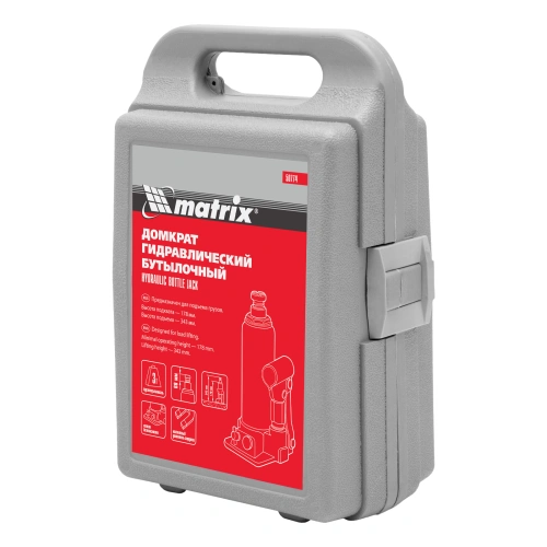Домкрат гидравлический бутылочный, 3 т, h подъема 178-343 мм, в пластиковом кейсе Matrix по ценам производителя в Санкт-Петербурге с доставкой по всей России
