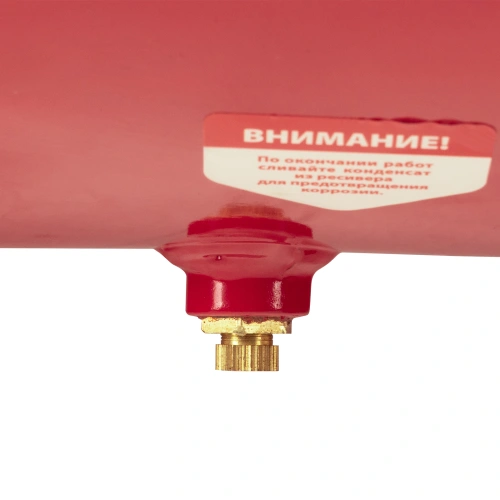 Компрессор воздушный DC1500L/50, 1,5 кВт, 50 л, 210 л/мин MTX по ценам производителя в Санкт-Петербурге с доставкой по всей России