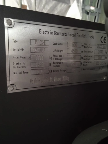 Погрузчик электрический трехопорный XILIN 1,5 т 4,5 м CPD15S-E сайдшифт по ценам производителя в Санкт-Петербурге с доставкой по всей России