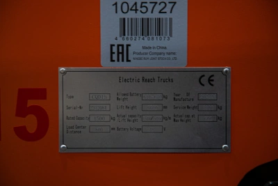 Ричтрак электрический с кабиной TOR 1,5 т 8,0 м CQD15 по ценам производителя в Санкт-Петербурге с доставкой по всей России