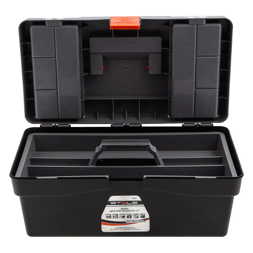Ящик для инструмента 17", 420 х 220 х 180 мм, пластик Stels купить в Москве с доставкой по всей России | ProtosMarket.ru