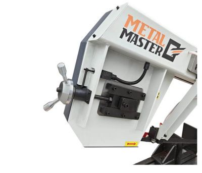 BSM-400 MFR купить в Москве с доставкой по всей России | ProtosMarket.ru