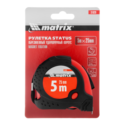 Рулетка Status Magnet fixation,5 м х 25 мм,обрезиненный корпус,зацеп с магнитом Matrix по ценам производителя в Санкт-Петербурге с доставкой по всей России